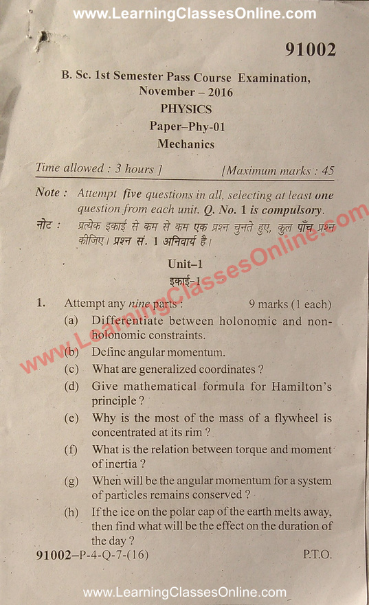 B.SC 1st Sem Physics Question Paper 2016