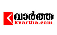 Kerala Vartha