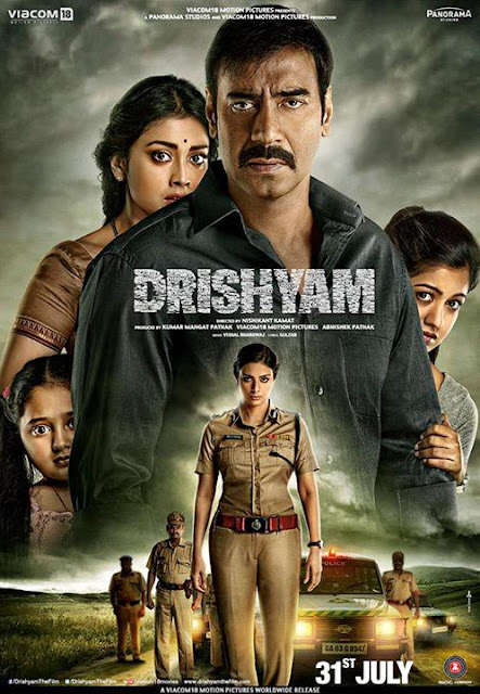 Drishyam, Movie Poster, Starring Ajay Devgn, Tabu, Shriya Saran, Rajat Kapoor, Directed by Nishikant Kamat