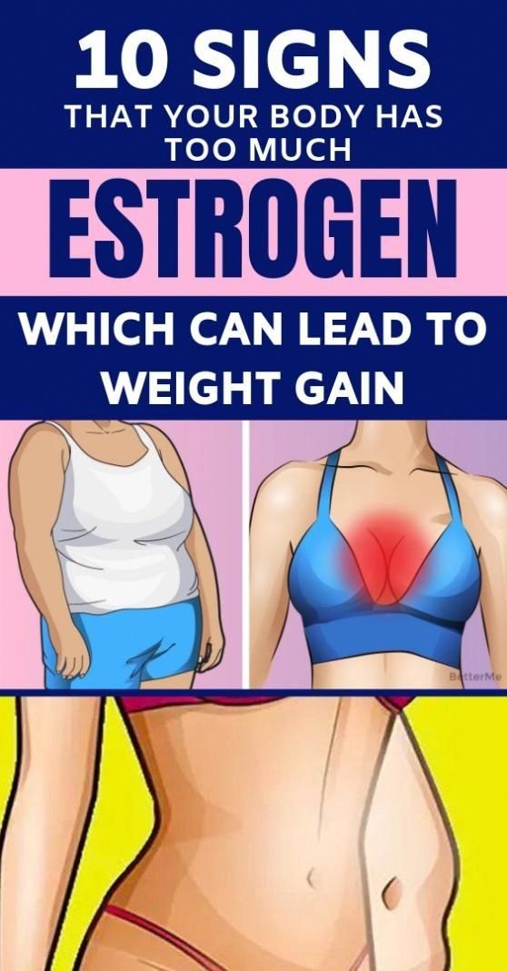 10 SIGNS THAT YOUR BODY HAS TOO MUCH ESTROGEN WHICH CAN LEAD TO WEIGHT