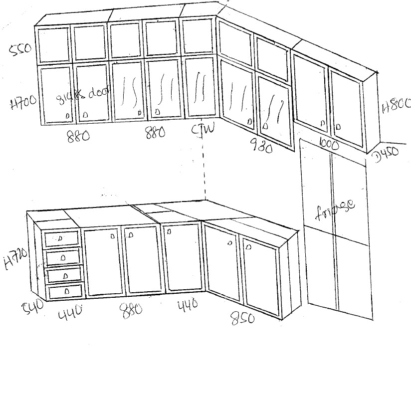 LIVING WITH THE ZAIREEN Quotation Kitchen