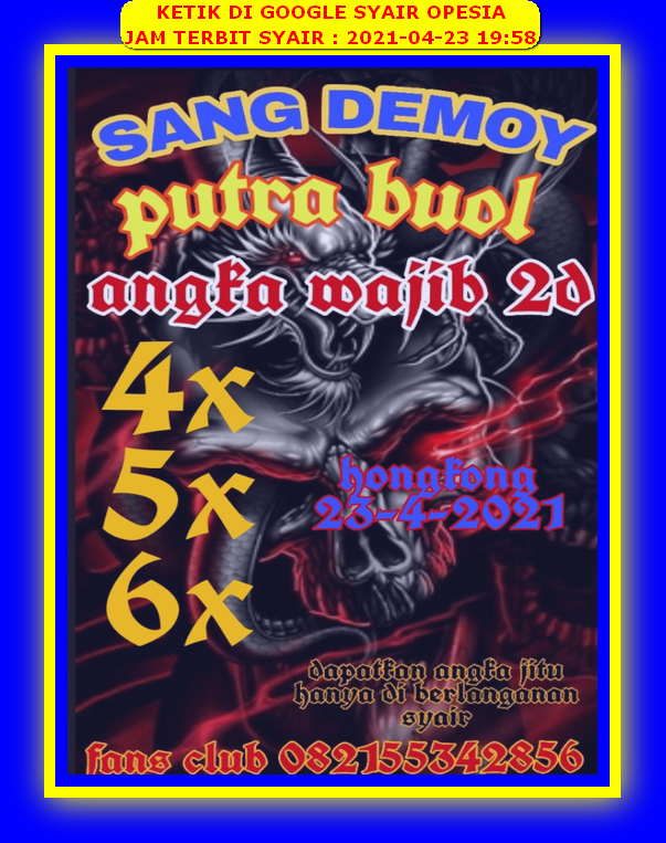PREDIKSI HK MALAM INI