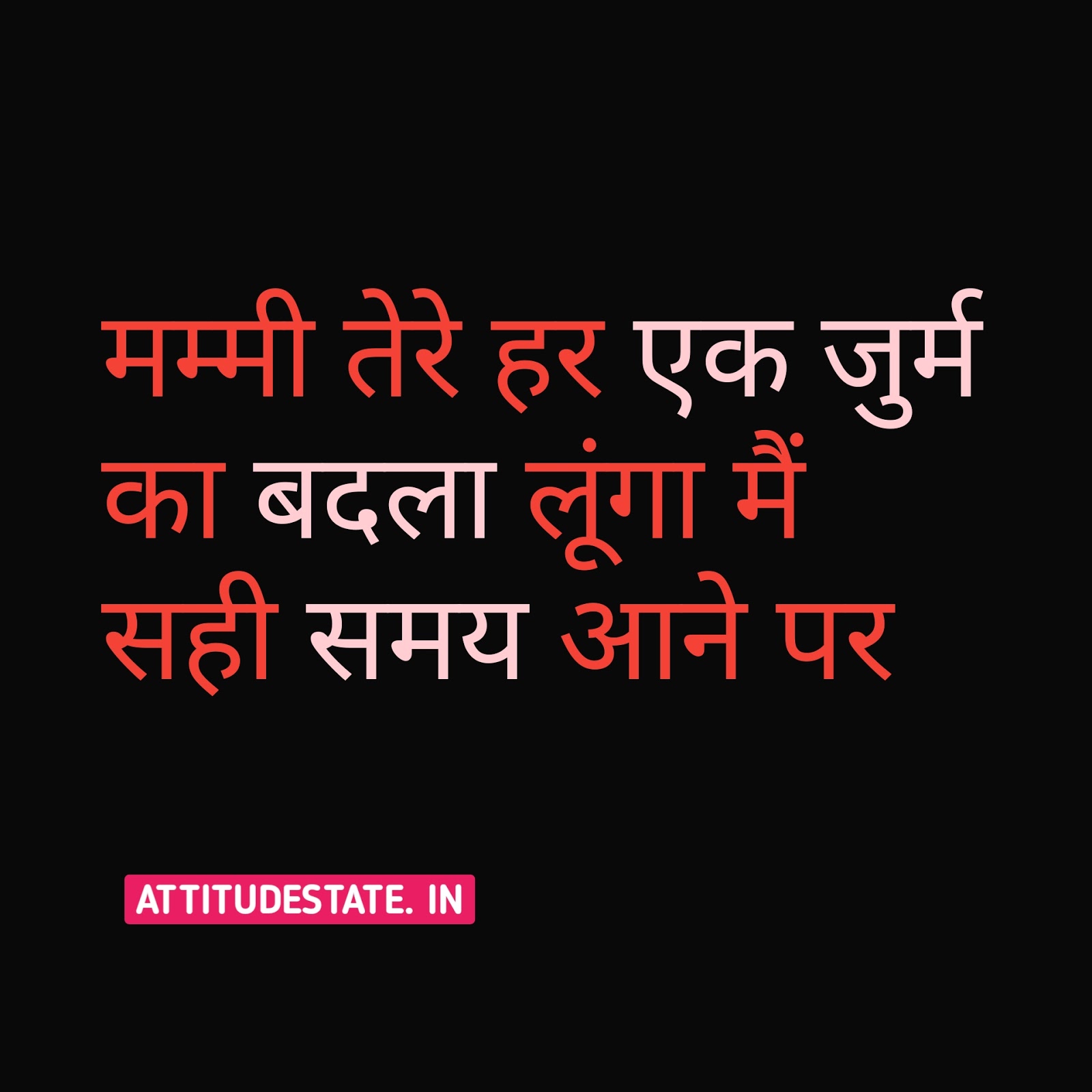 Featured image of post Mom Dad Maa Papa Shayari Dp - Best lines for mom and dad best quotes for parents.