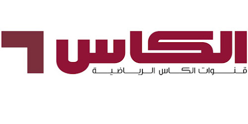 حصريا تردد قنوات الرياضة على النايل سات 2021 تردد قنوات الرياضة