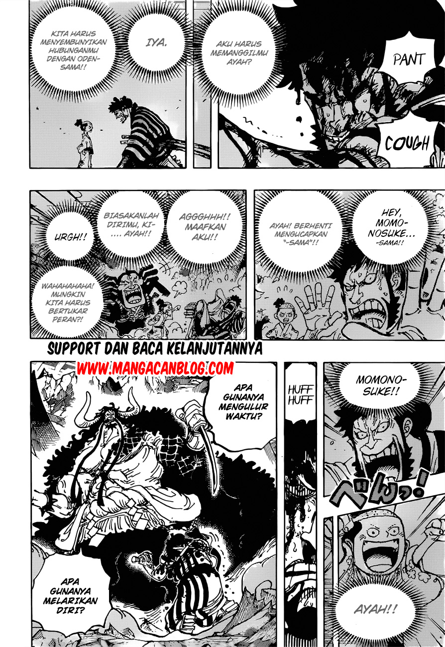 Dilarang COPAS - situs resmi www.mangacanblog.com - Komik one piece 1015 - chapter 1015 1016 Indonesia one piece 1015 - chapter 1015 Terbaru 8|Baca Manga Komik Indonesia|Mangacan