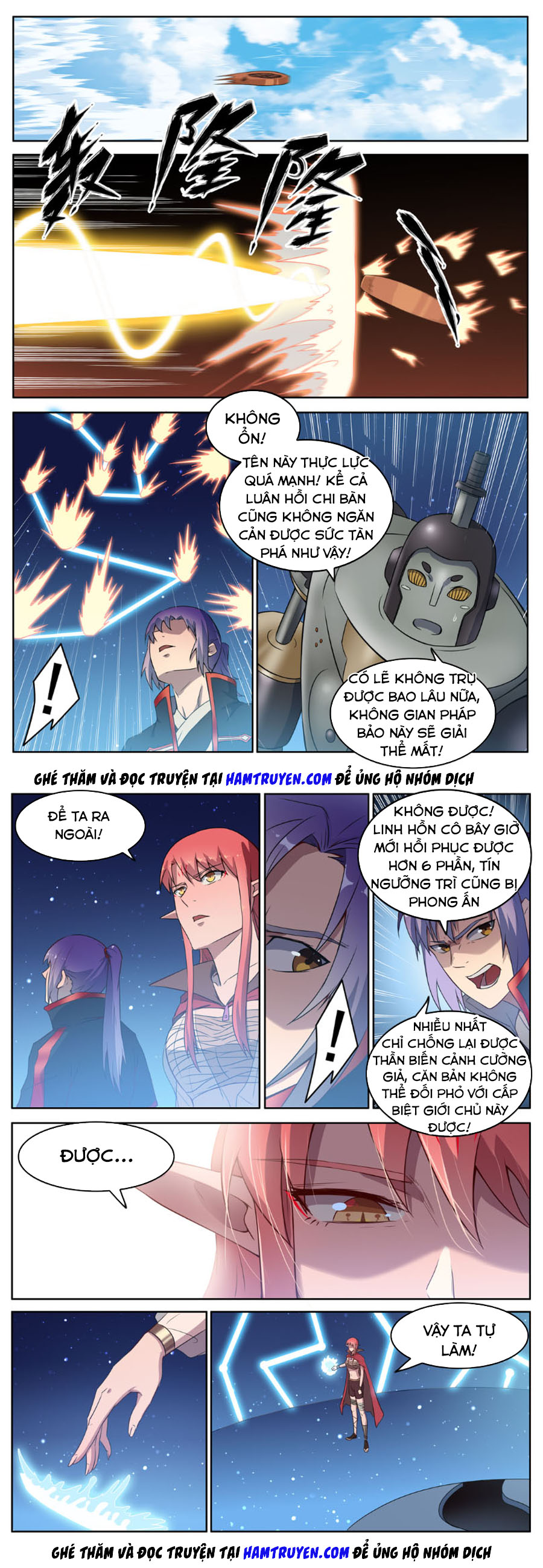 Bách Luyện Thành Thần chapter 556 - Trang 8