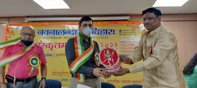 Nalanda: नव नालंदा महाविहार में संस्कृत महोत्सव संपन्न, In Nava Nalanda MahaviharaSanskrit Festival concluded, AnjNewsMedia