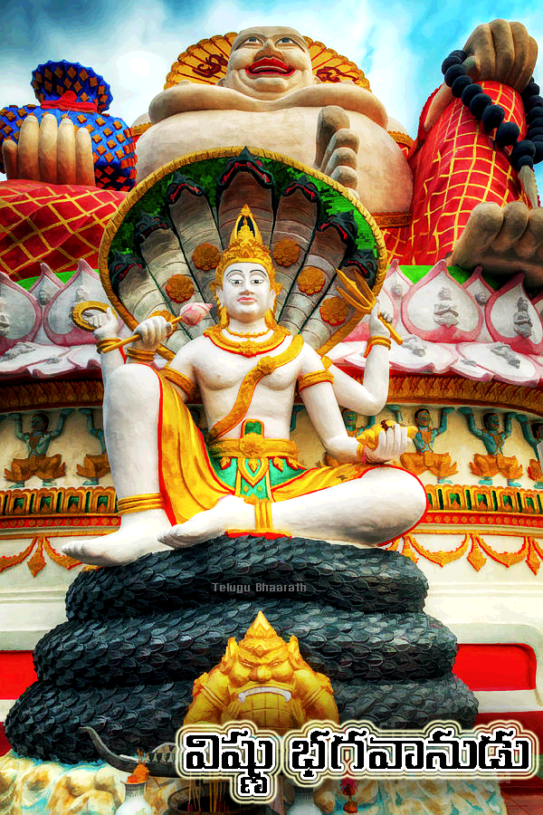 శ్రీ సూక్తమ్ - Sri Suktham