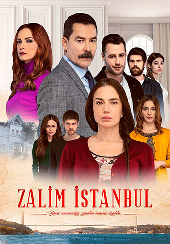 مسلسل اسطنبول الظالمة الحلقة 1 مترجمة
