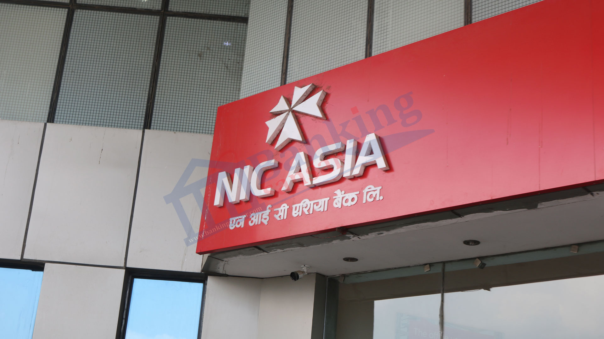 # Nic Asia Bank