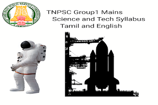 TNPSC Group1 Mains Science and tech Syllabus Tamil and English