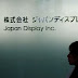 Japan Display Said to Receive $100 Million Investment From Apple as Part of Bailout Deal