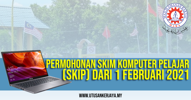 Borang permohonan laptop percuma