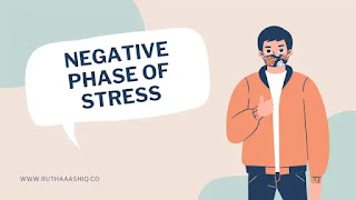 Open Letter To Keep Self Motivated In English Open Letter To Keep Self Motivated In English