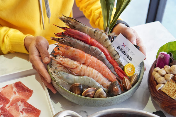 台南東區美食【花花世界鍋物】餐點介紹-收集癖的蝦鍋