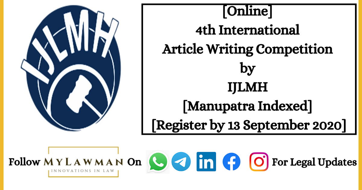 Manupatra essay competition 2008 03 picture