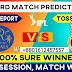 RR vs RCB IPL T20 43rd Match 100% Sure Match Prediction Today Tips IPL 2021
