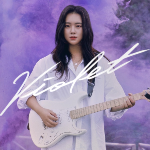 Minhye J – Violet – Single