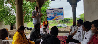 अखिल भारतीय बलाई समाज परिषद की प्रथम जिला बैठक रखी गई