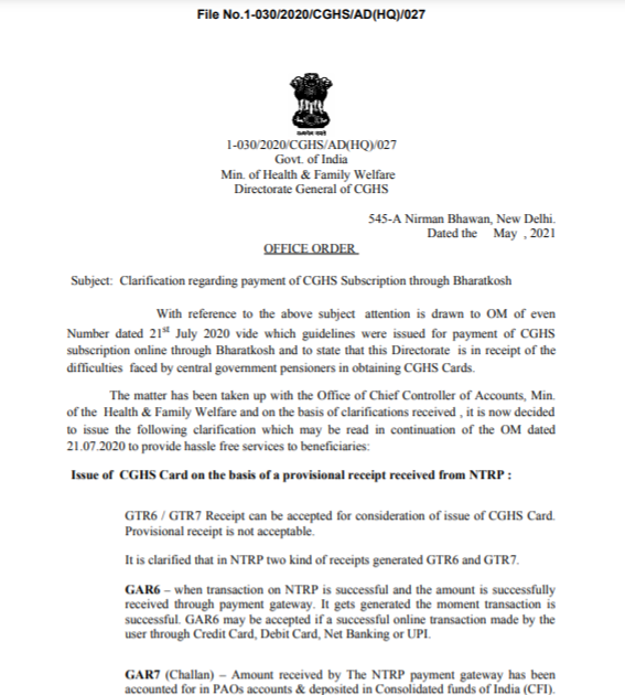 clarification-regarding-payment-of-cghs-subscription-through-bharatkosh