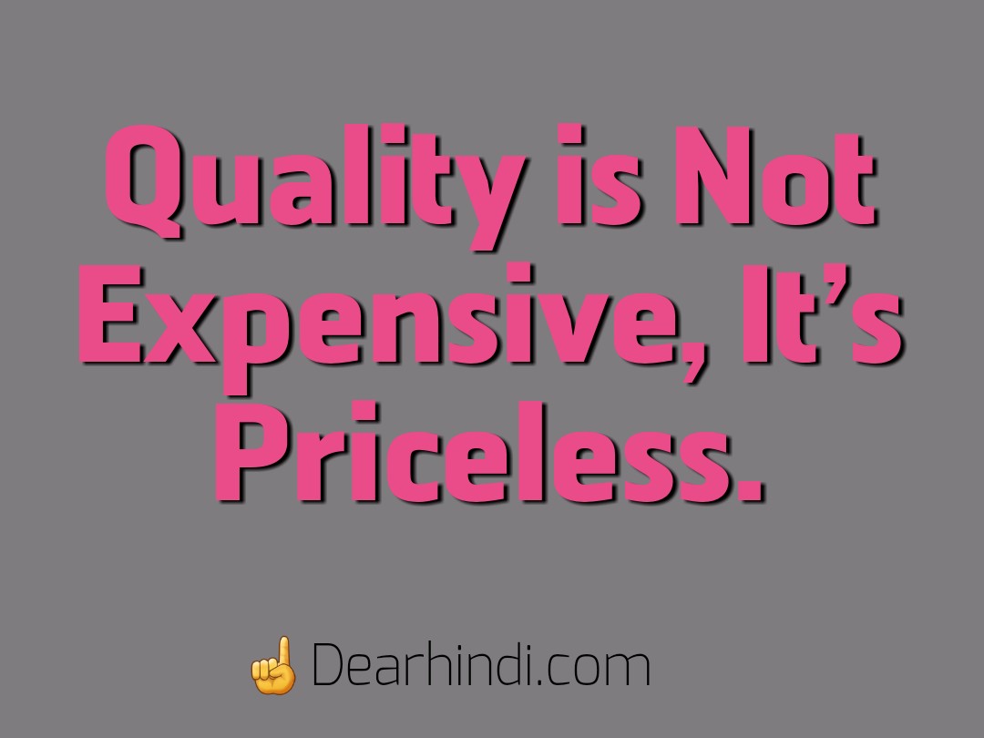 Quality circle slogan in english images and posters - Dear Hindi ...