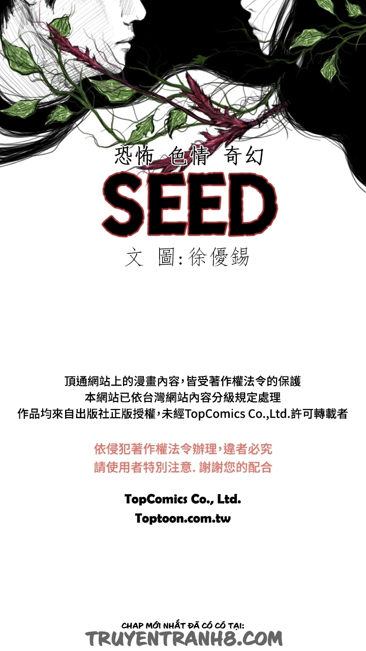 Hạt Giống Mỹ Nhân chap 25 - Trang 27