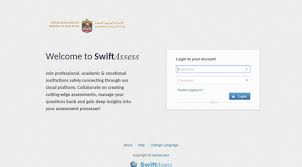 موقع تطبيق الامتحانات SwiftAssess لوزارة التربية والتعليم sa.moe.gov.ae