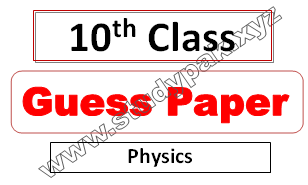 10th class physics guess paper in urdu punjab board
