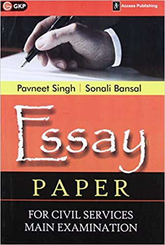 essay book for opsc