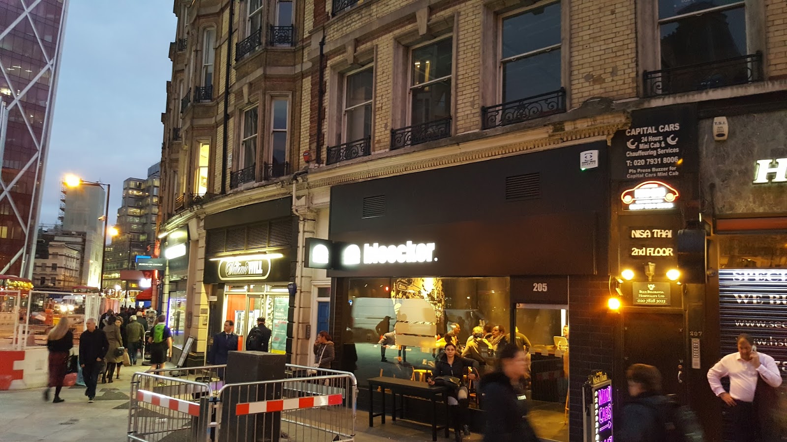 A Little Lusciousness Made Of Dough Goldhawk Road