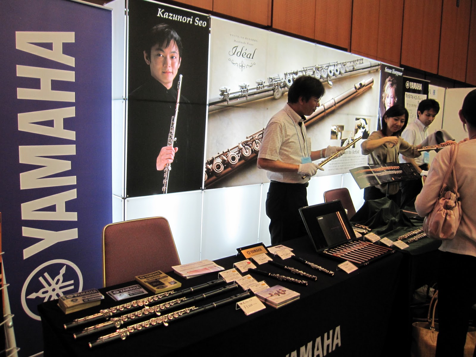 Naomi Kumamoto, flautista de choro The 15th Flute Convention in Shiga 3