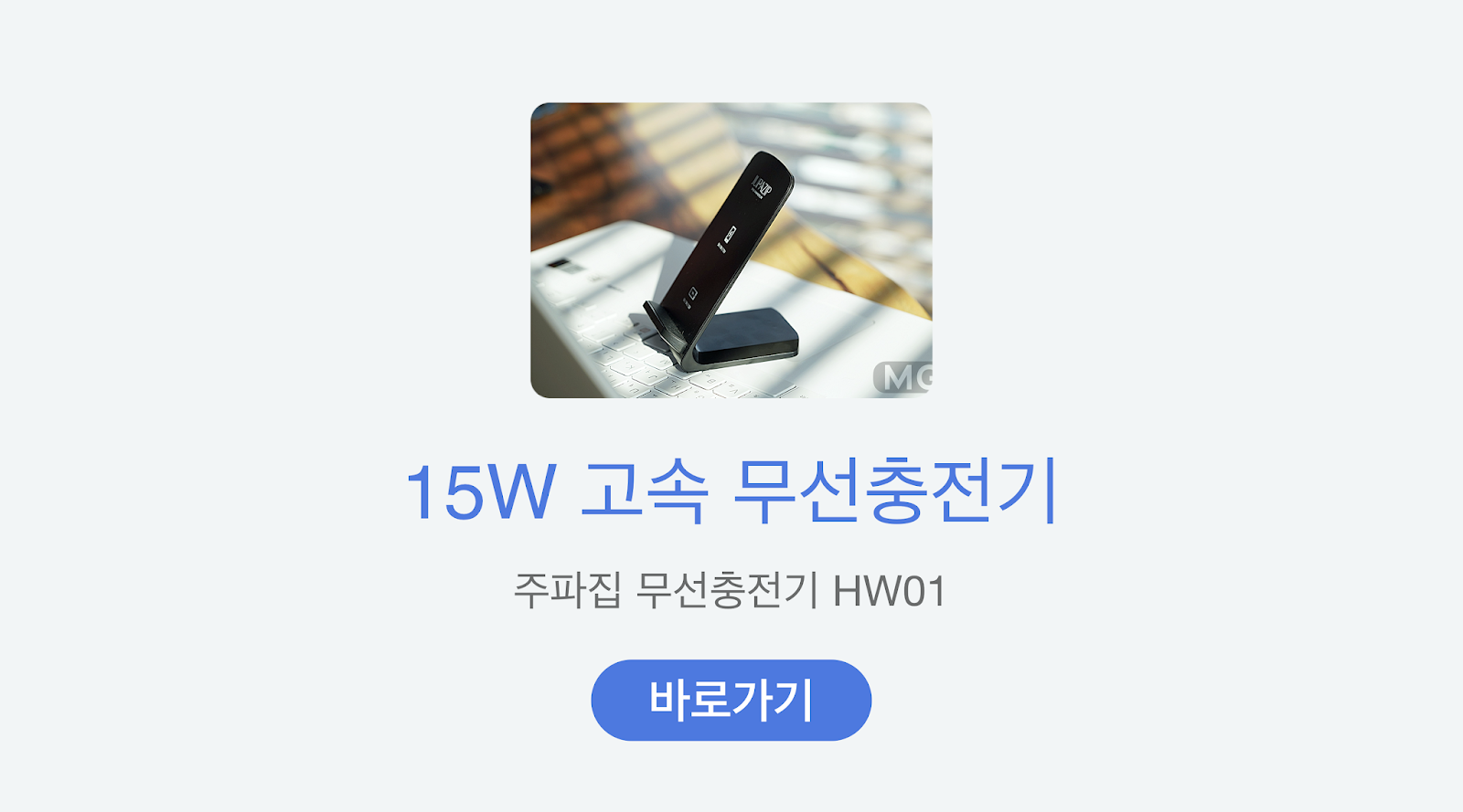 https://smartstore.naver.com/jupazip/products/4789289200