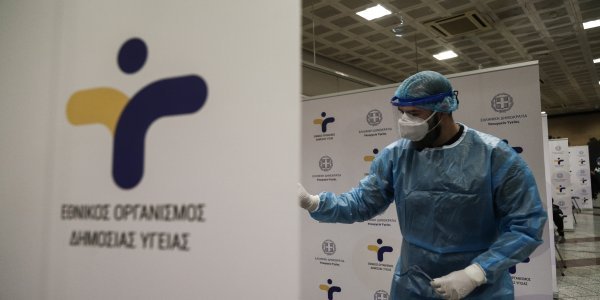 Κορονοϊός: Σε 122 σημεία σε όλη την Ελλάδα τα δωρεάν rapid test την Παρασκευή