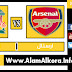 بث مباشر لمباراة ارسنال وليفربول 22.12.2017 الدوري الانكليزي بجودة HD موقع عالم الكورة 