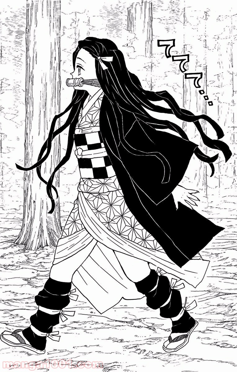 鬼滅の刃 - Raw 【第9話】 - Manga1000.com
