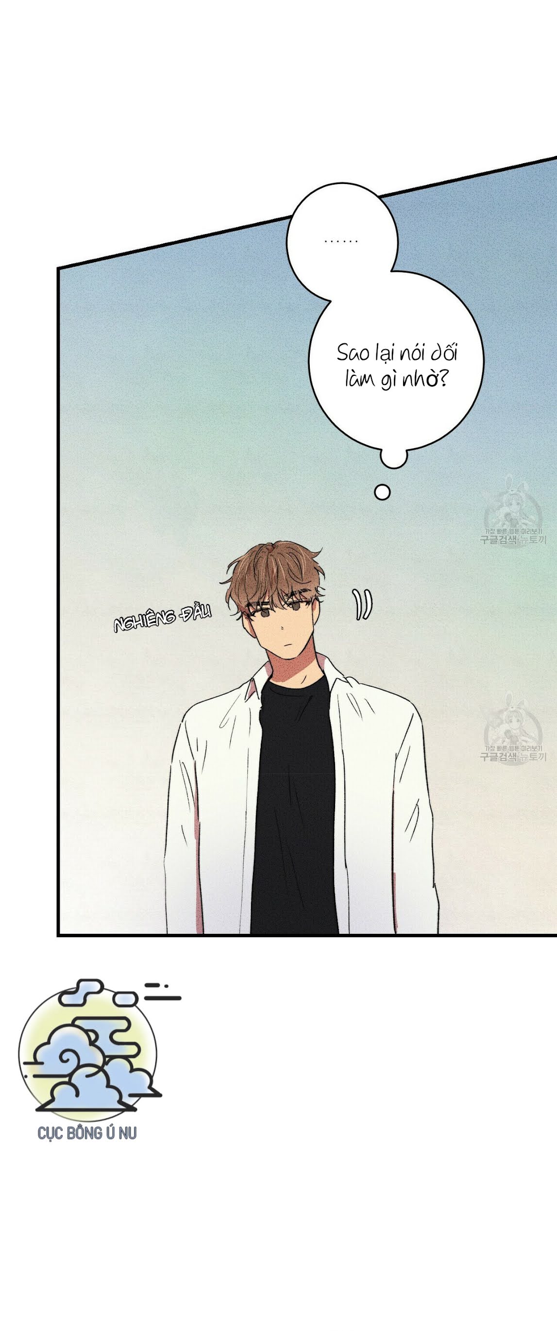 Đọc truyện Thanh niên văn học - Chapter 5