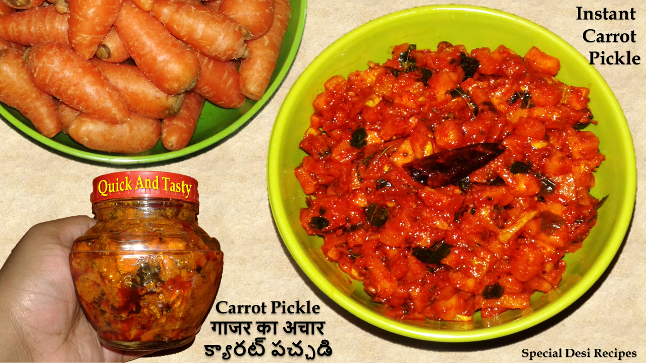 carrot pickle special desi recipes