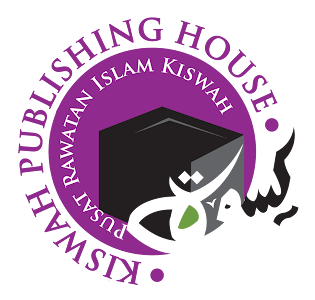Kiswah Publishing House