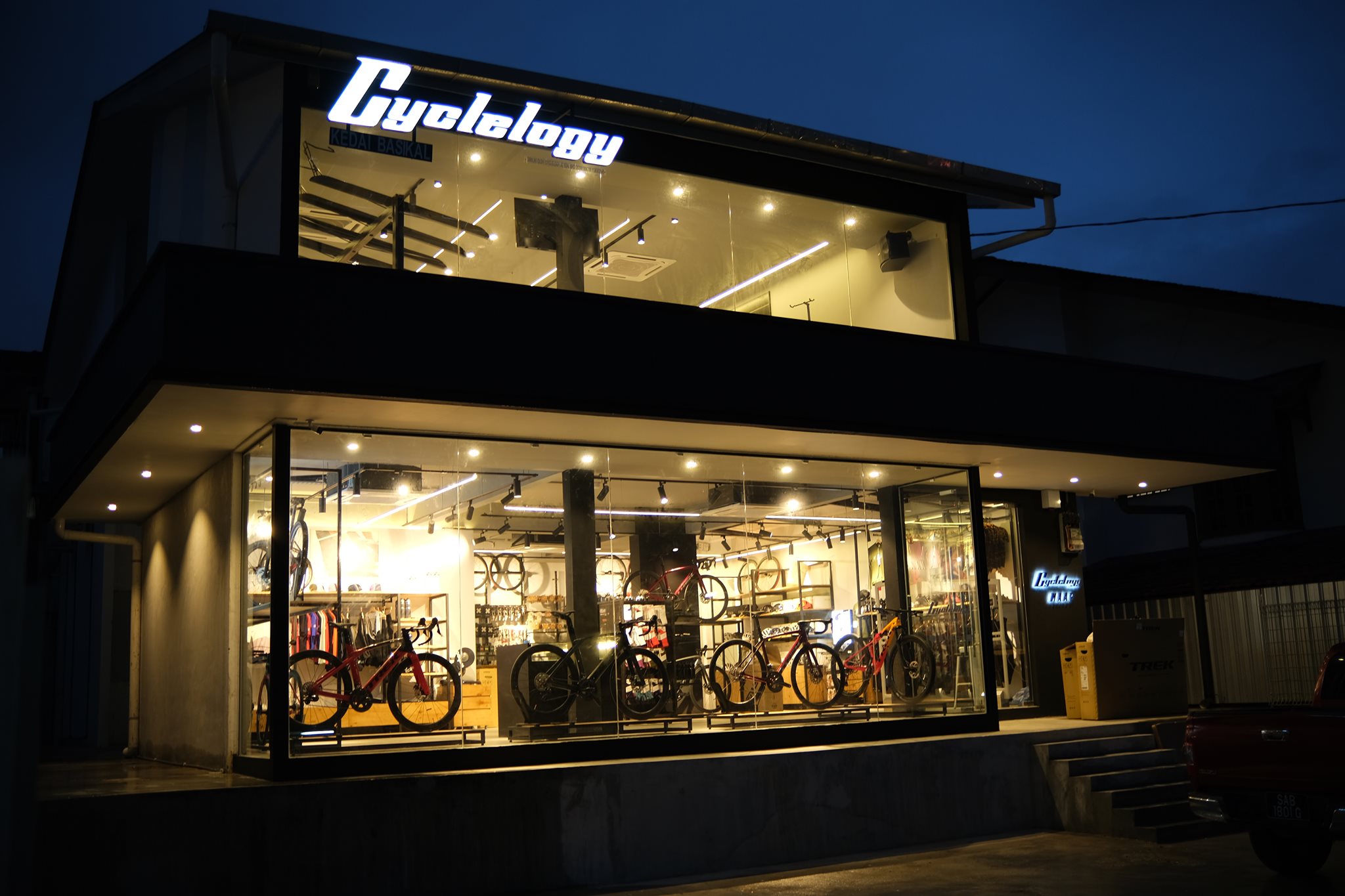 Cyclelogy Kedai Basikal Di Johor Bahru