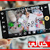 تطبيق رائع يجعل هاتفك يصور فيديوهات بدقة 2020