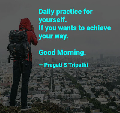 Daily Practice Quotes