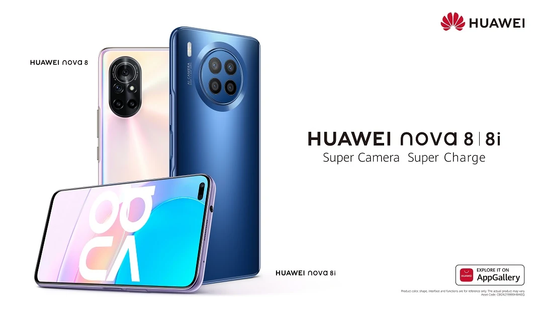 Huawei nova 8, 8i are coming this August