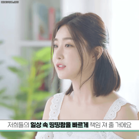 브레이브걸스 티 브랜드 모델 발탁 - 꾸르
