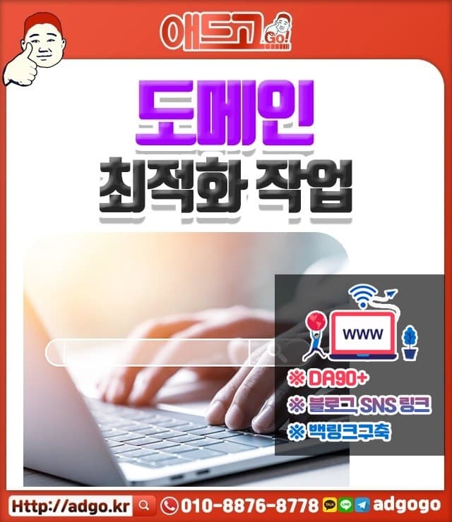 안산단원태양광설치업체