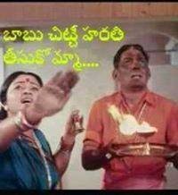 Image result for babu chitti gif