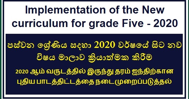 Telegram sinhala group