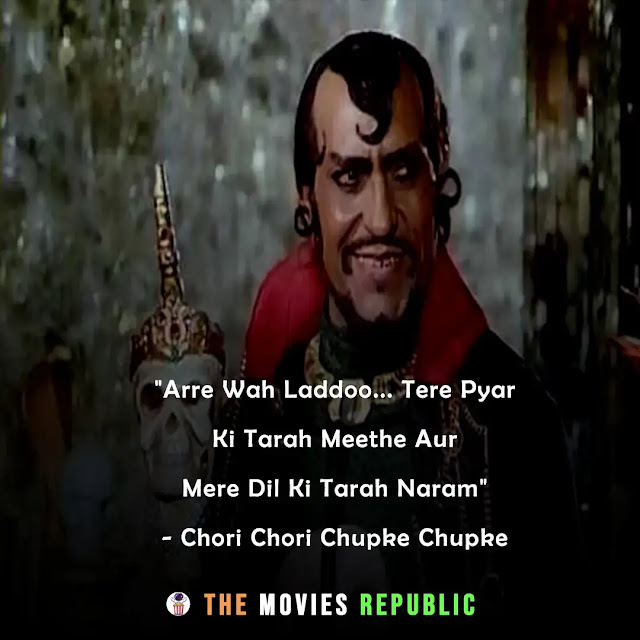 amrish puri dialogues,amrish puri quotes,amrish puri status,amrish puri shayari, amrish puri captions,अमरीश पूरी के डायलोग