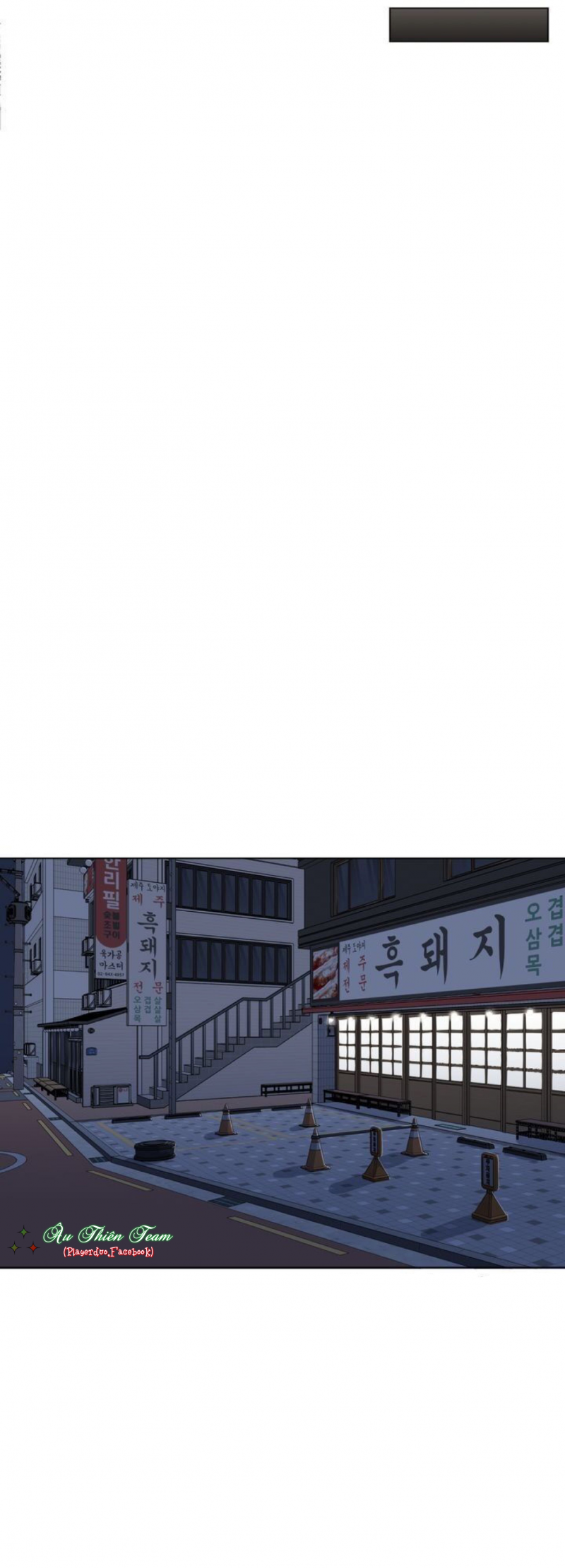 Đọc truyện Giấc Mơ Ngọt Ngào (18+) - Chapter 2