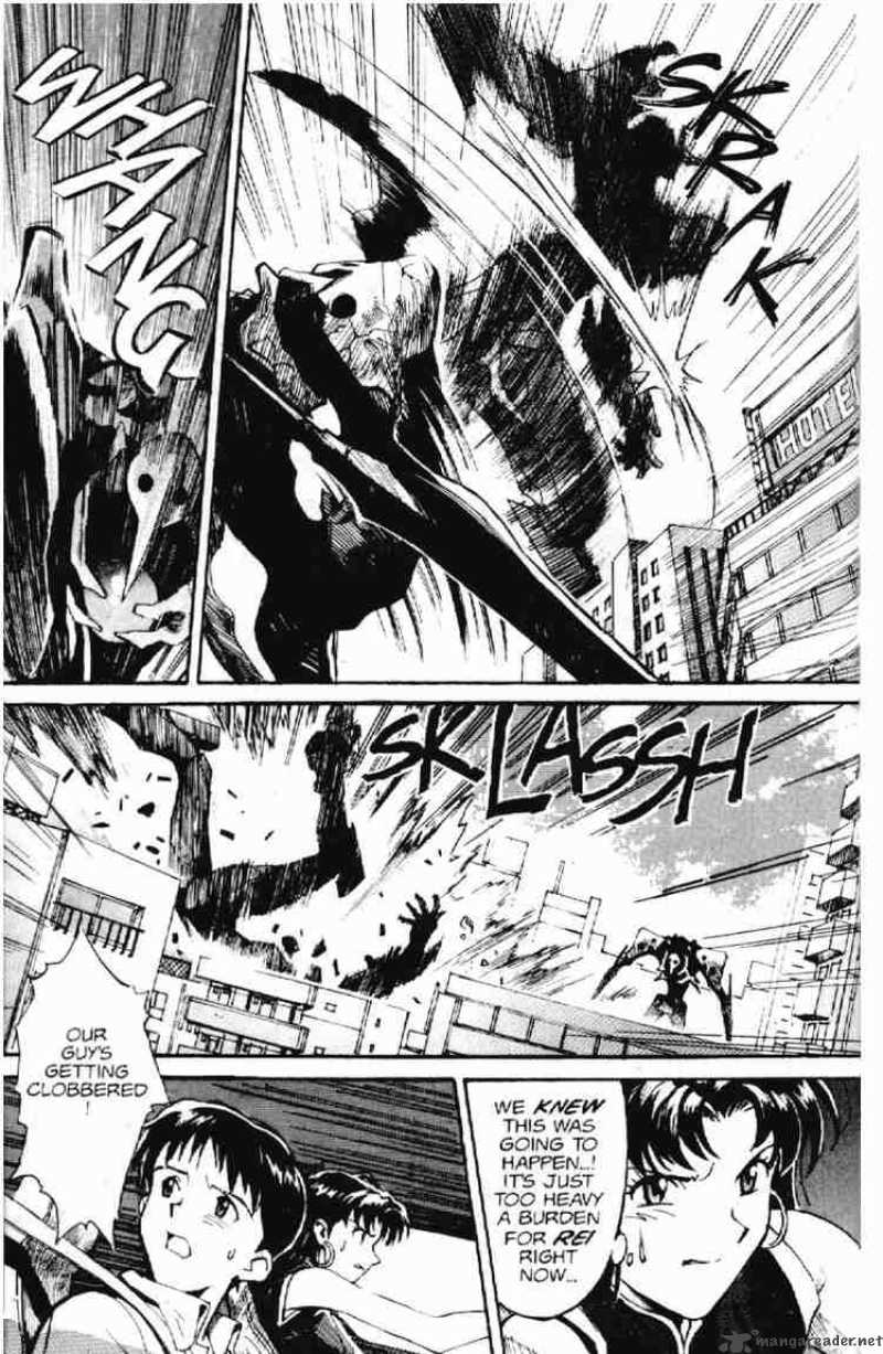 Neon Genesis Evangelion chapter 1 page 22