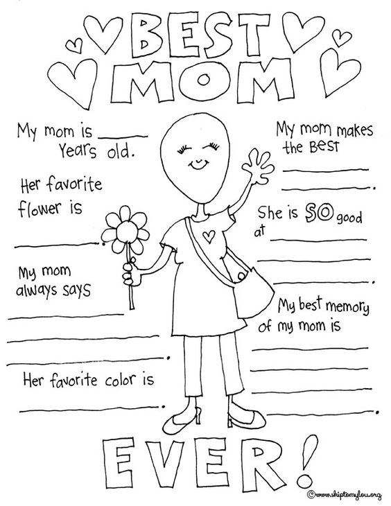 With Hook And Needle Best Mom With Hook And Needle Best Mom